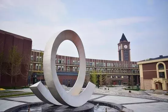 发现西咸③|十大名校汇聚，究竟如何选择？