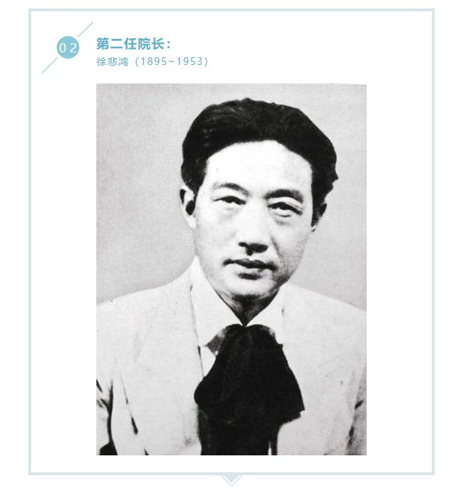 这是什么神仙学校？放眼尽是艺术大咖？惊！——中央美术学院