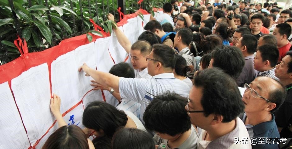 艺术生家长请注意：艺考文化课有多重要