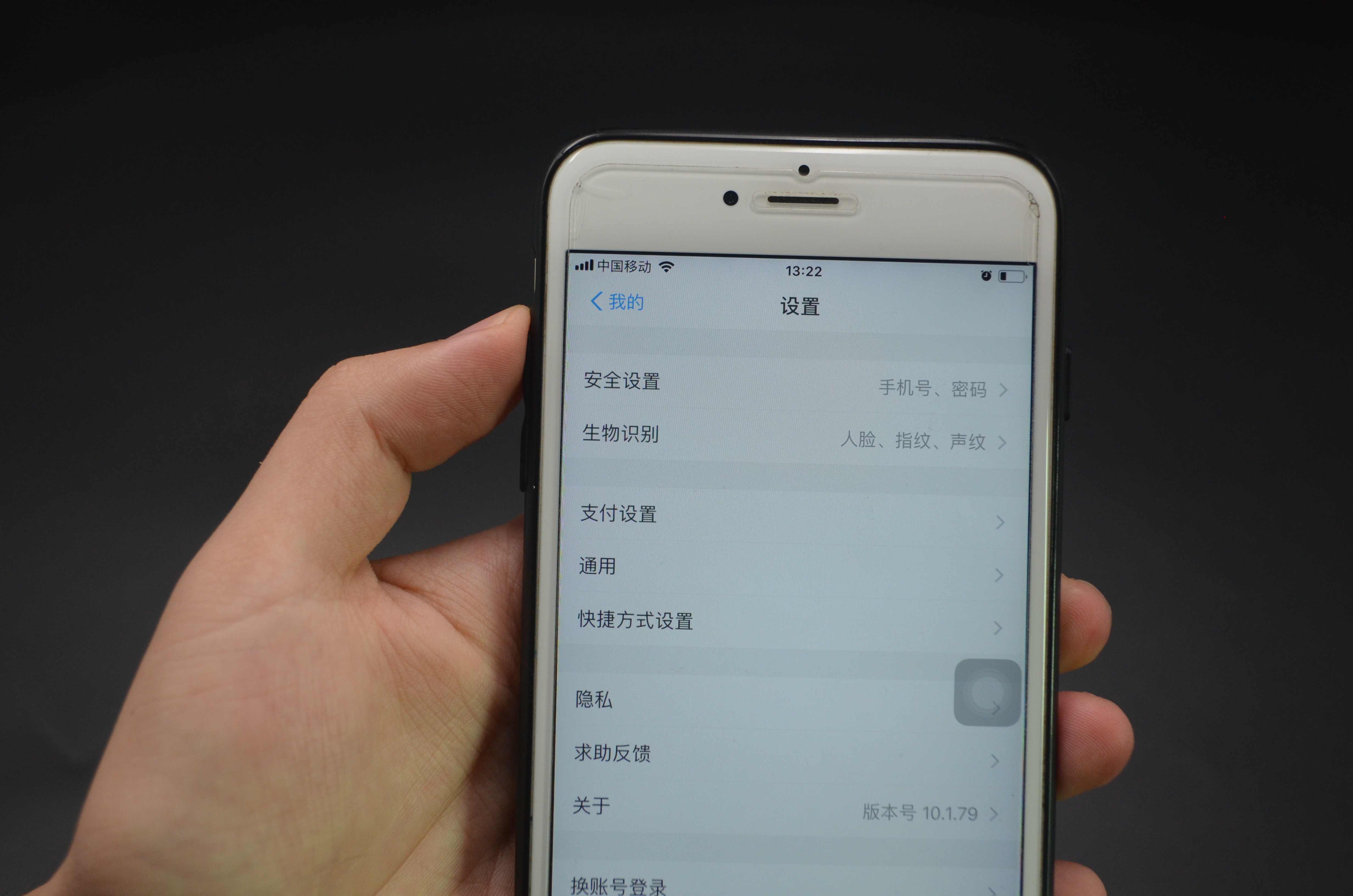 支付宝和银行卡绑定,支付宝和银行卡绑定的手机号不同