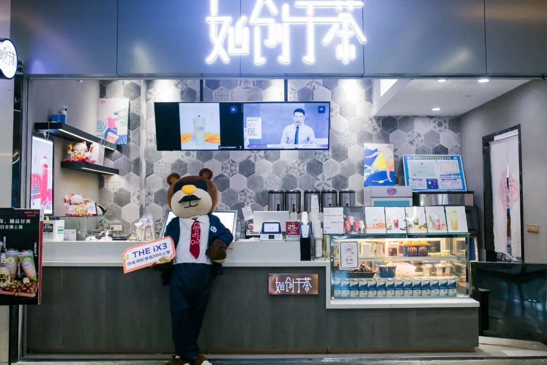 天生“i”动 畅享驾趣极致-创新纯电动BMW iX3商圈之旅圆满结束