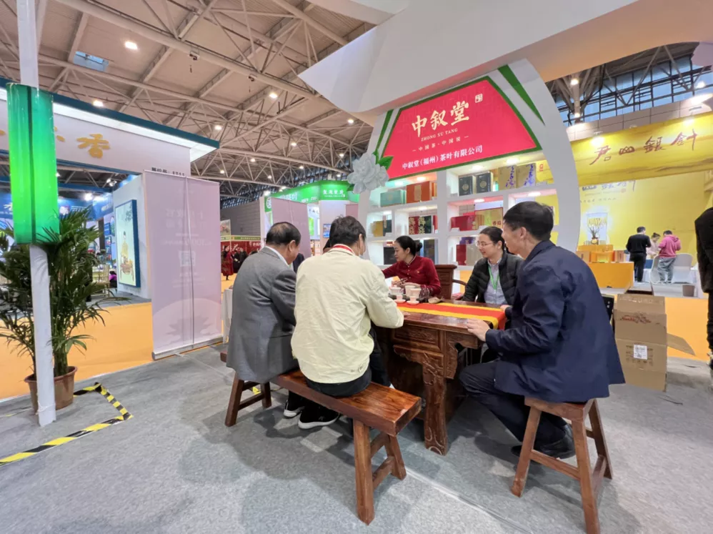 十月收官,红动济南!第九届中国茶叶博览会圆满成功