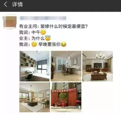 看设计师的朋友圈,个个都是文案鬼才