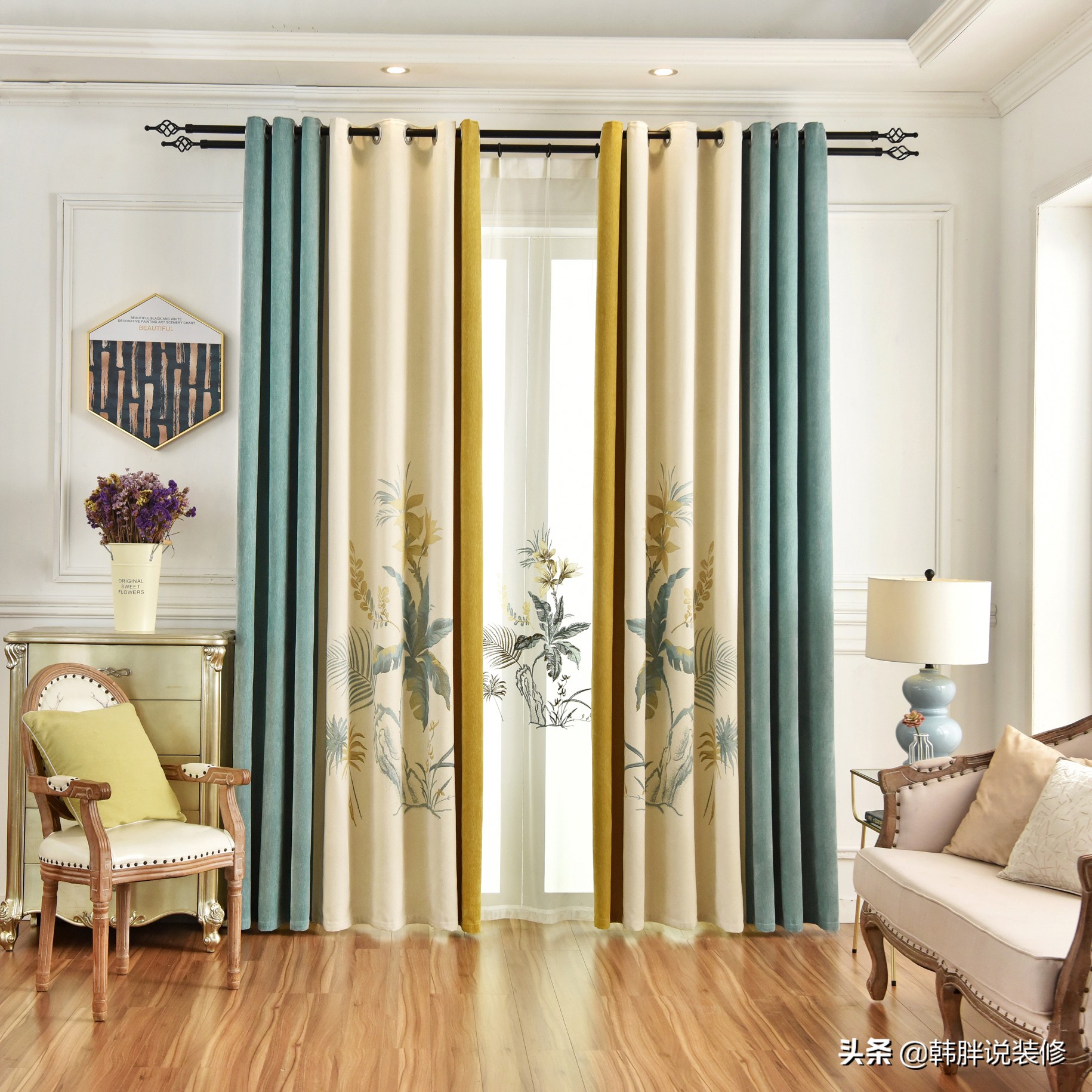 吃过好几次亏才得出的经验:买窗帘要避开这4个坑,别当冤大头