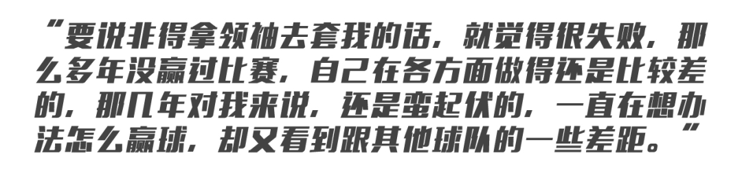 阿联举办过几次世界杯(8年只赢了2场世界大赛！球队领袖，易建联当得很失败？)