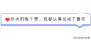 尽展这世间黑白的冷漠荒诞与凄凉，将美好撕裂给你看 