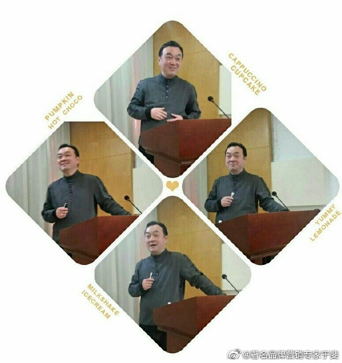 于斐老师谈：保健酒在激烈市场竞争中如何破局？（三）