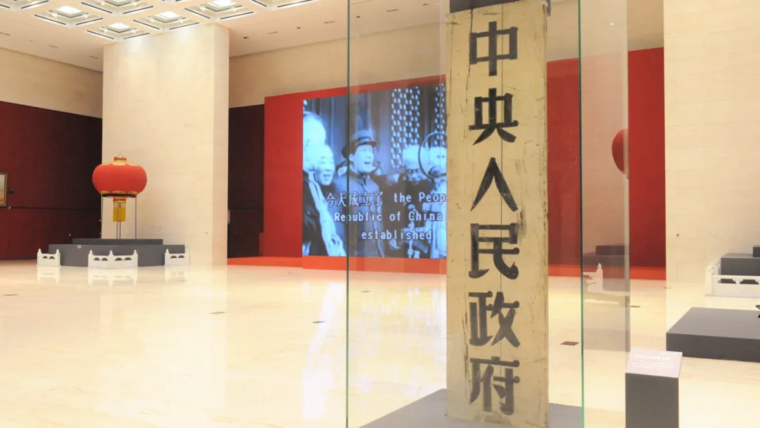首都的这几家博物馆,值得你专程去一趟