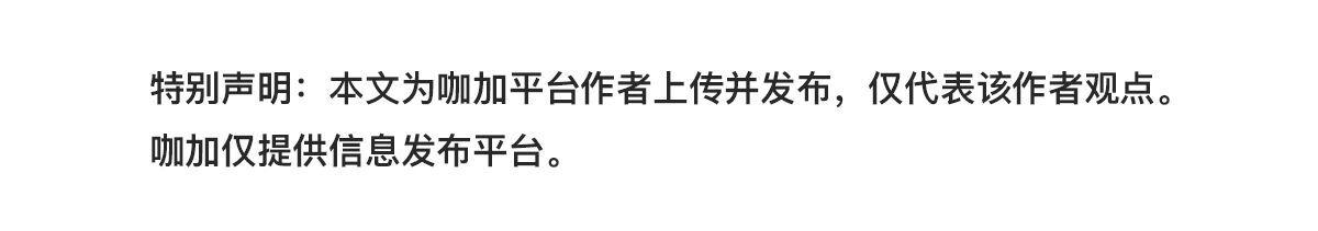 12款歌诗图测评