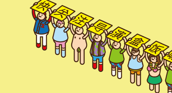 12个暗藏惊险与刺激的小网站，建议偷偷玩