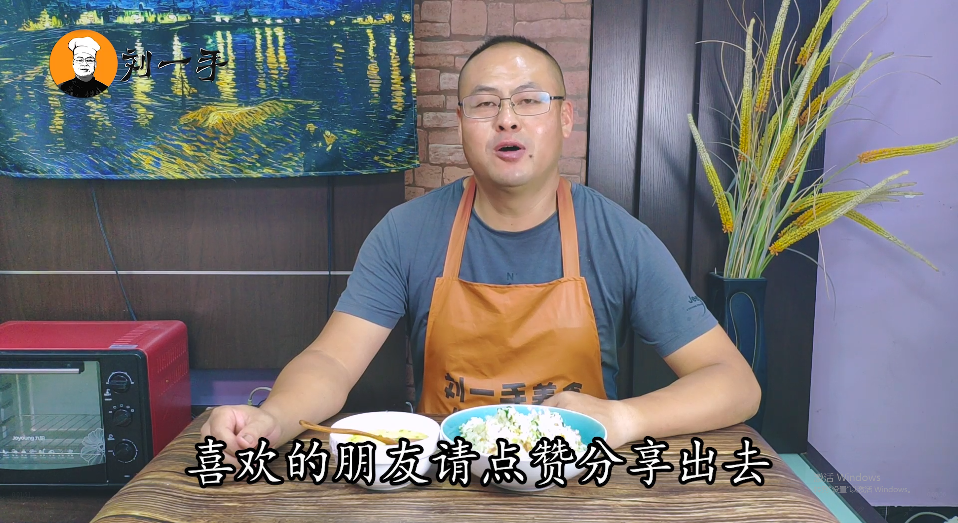咸肉菜飯的做法,咸肉菜飯的做法電飯煲
