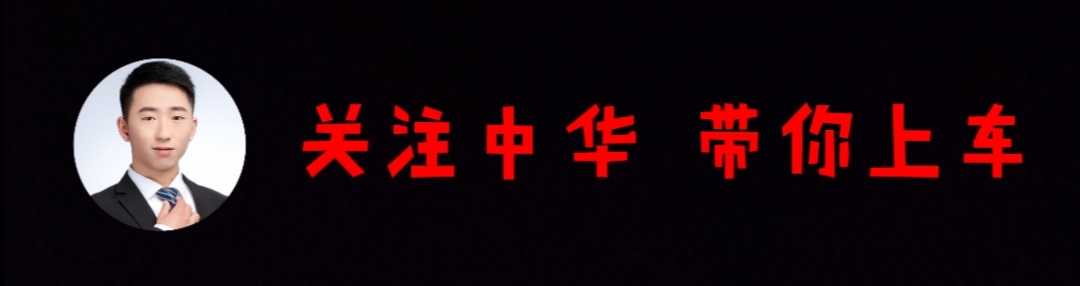 成都落户条件、购房资格还不清楚？看完这一篇就够了