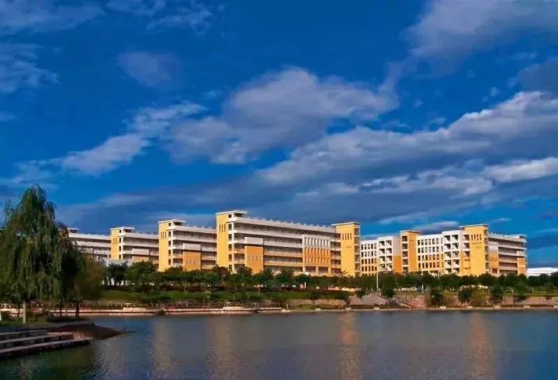 高职高考必看｜全面了解韶关学院