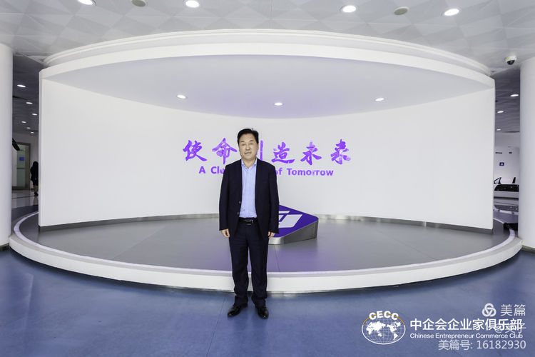 �ؽ����Ŷ��³���������й���ҵ�Ҿ��ֲ��߽������и�ҫ���ŵ���