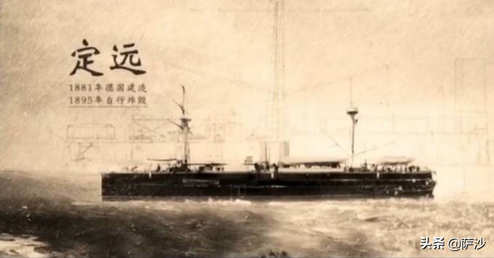 甲午战争是哪一年(北洋水师有机会打赢日军吗？1894年9月17日黄海海战爆发)