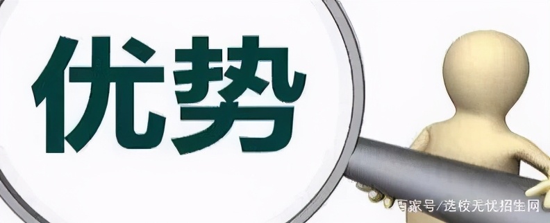 华东交通大学影视学院2021年影视方向校企定向班招生简章