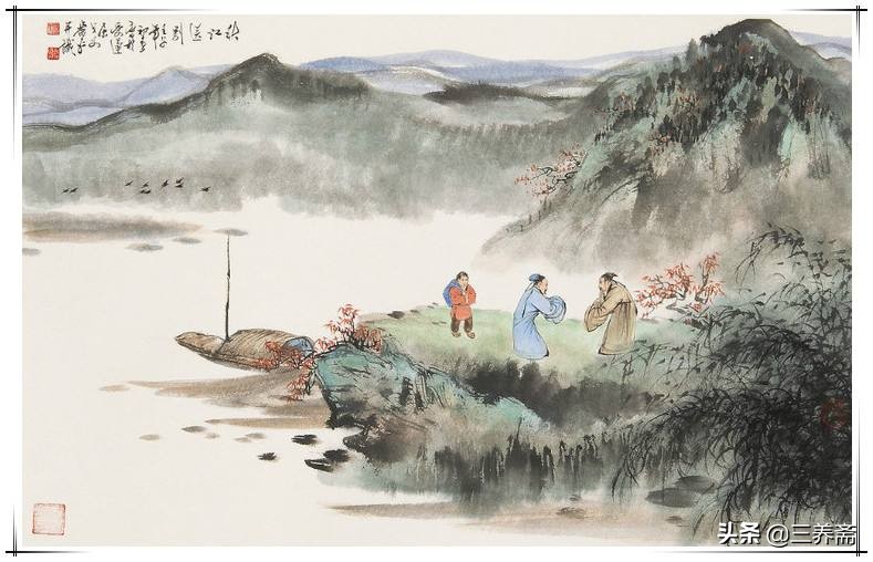 故作豪迈之语,实则内心凄凉——读高适的《别董大》(其一)