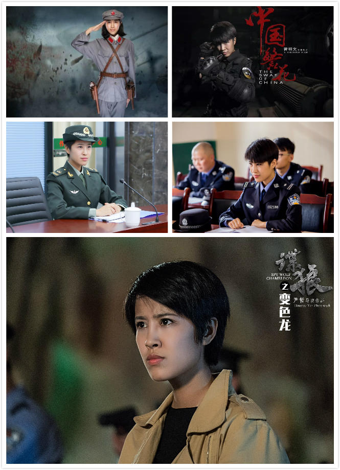 《重案行动之捣毒任务》火爆，李凤鸣“双面形象”奉献换脸式演技