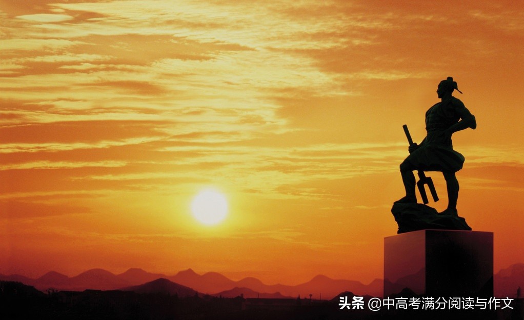 2019高考全国卷Ⅰ小说阅读：鲁迅归来，讲述你所熟悉的大禹治水