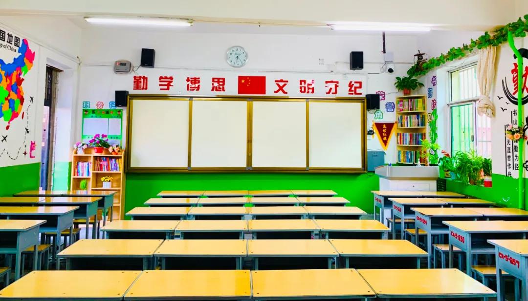 树魂立根 务实前行 延川县城关小学2020——2021学年度第一学期工作总结