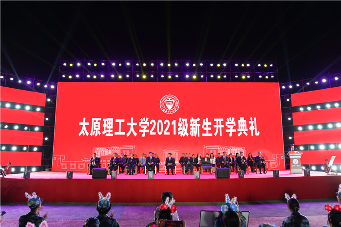 录取分数线不高，最好考的“双一流”大学，喜获设计学硕士点