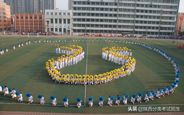 魅丽校园行之-西安铁路职业技术学院