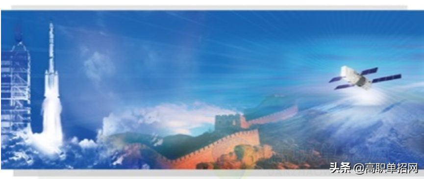 重庆航天职业技术学校（2020年重庆航天职业技术学院管理工程系市场营销专业简介）