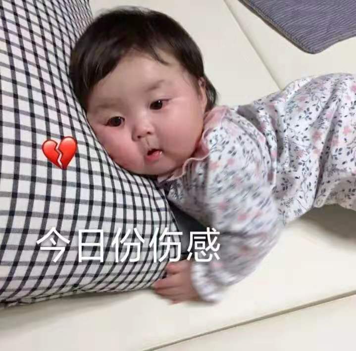 表情包：快乐是哪个小饼干？