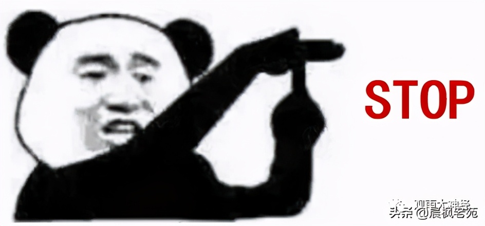 巨人折戟，清帝国是怎么输掉甲午战争的？