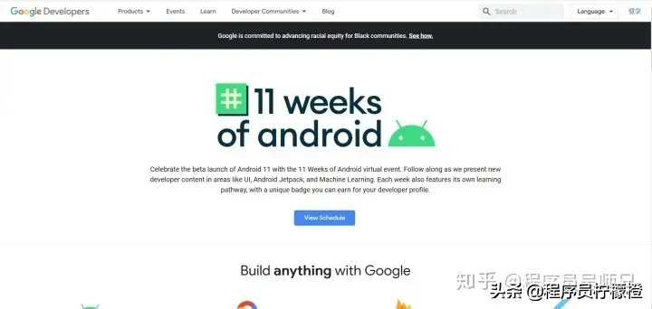 程序员常逛的博客网站网站有哪些？