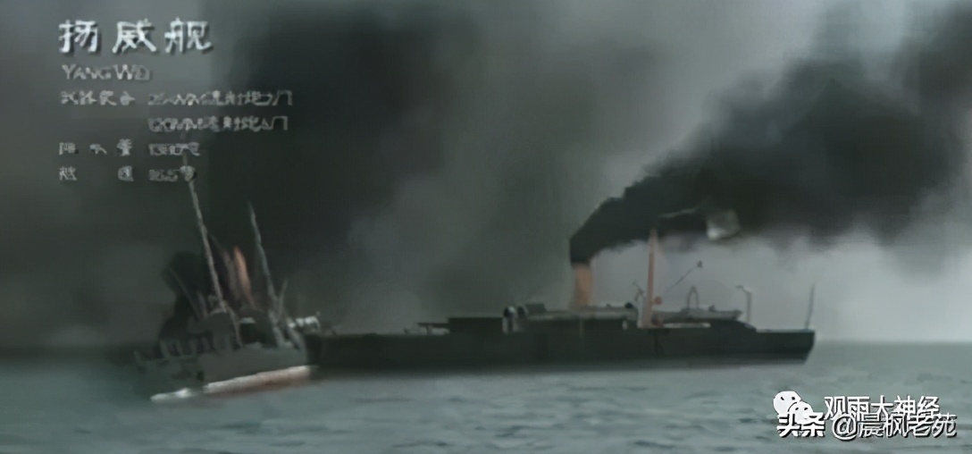 巨人折戟，清帝国是怎么输掉甲午战争的？