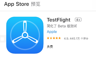 安卓 / iOS 网易云7.2内测更新：罗马音歌词来袭！（附内测下载）