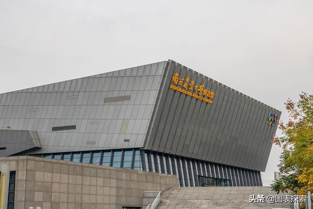 非直辖市高校第1城南京拥有12所双一流大学，各个实力不凡