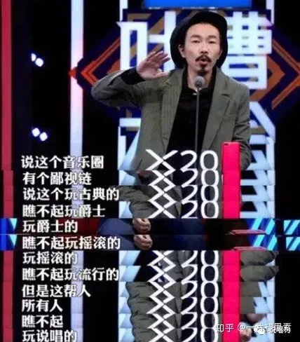 你是rapper吗?巧了,我也是个rapper。