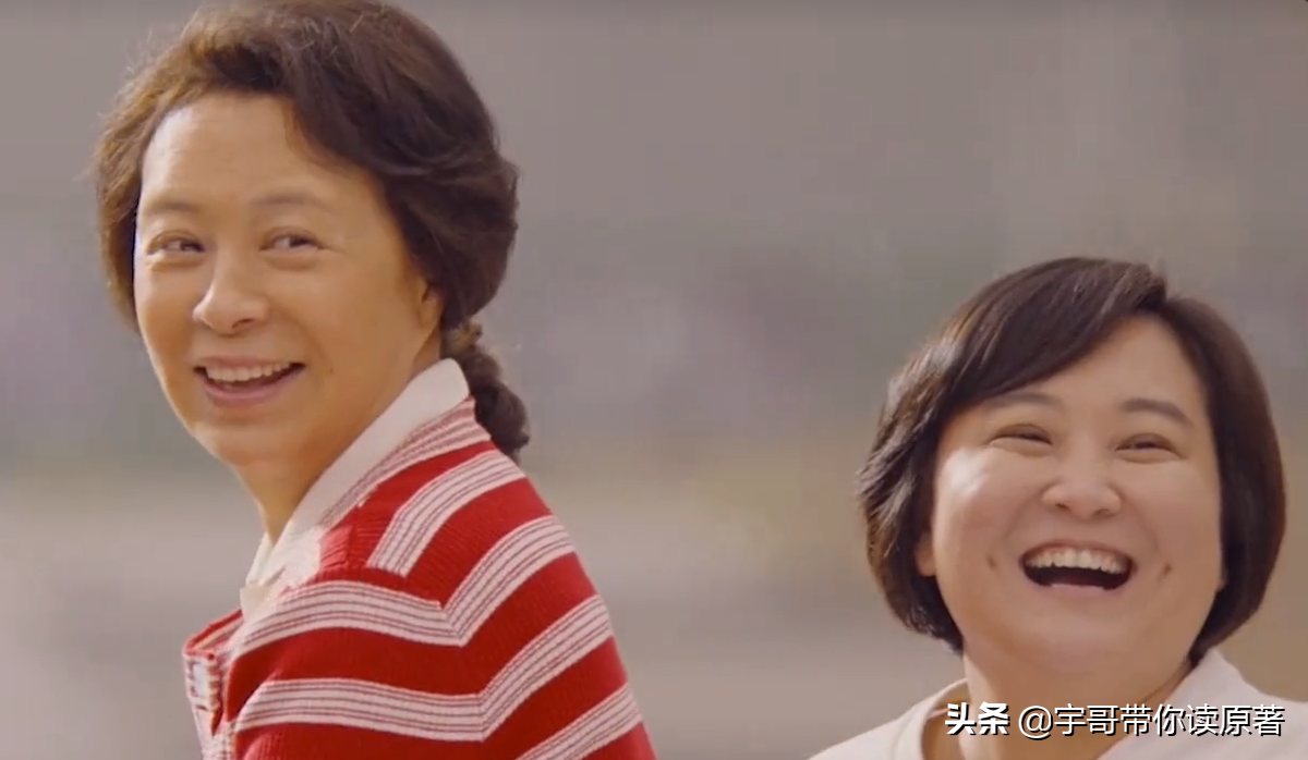 《你好,李焕英》:剧情结尾逆转,李焕英最终的选择让贾晓玲泪崩