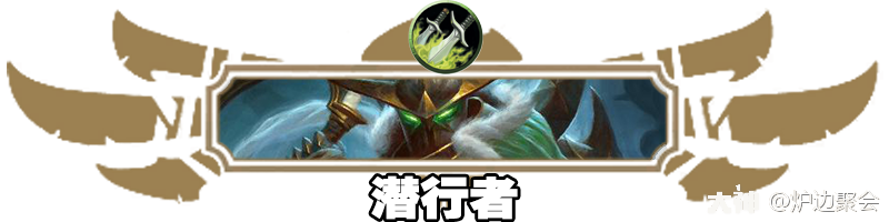 炉石传说首日环境分析：拒绝挨打胜率登顶！战士终于崛起
