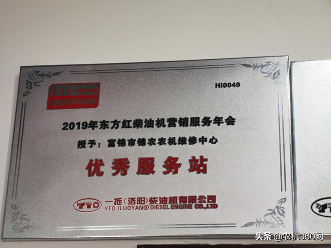 東方紅柴油機(jī)，一旦愛上，便不能自拔