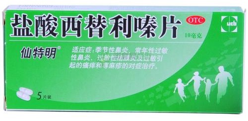不去医院，过敏性鼻炎犯了怎么办？这4种药能帮你