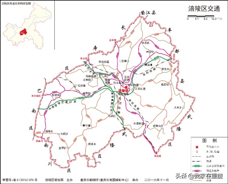 重庆区县交通图（含两江新区、万盛经开区），进来瞧瞧
