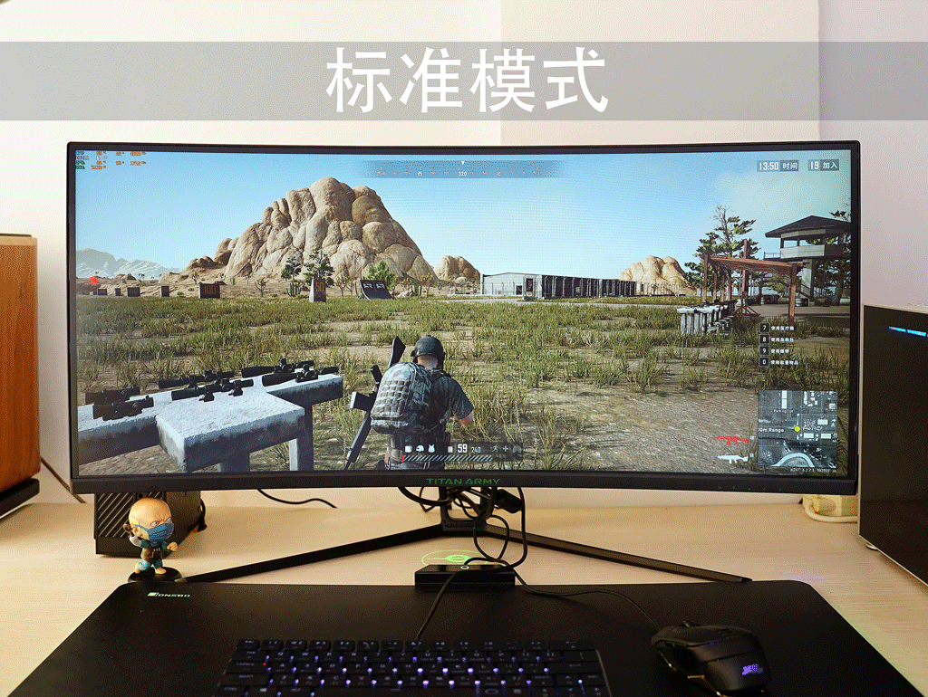 还在等小米显示器？了解下其对标产品：泰坦军团N34SQ PLUS带鱼屏