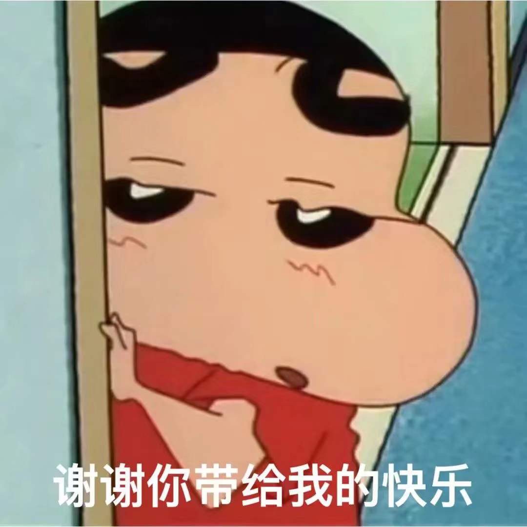 不怕挨打的就给对象发，试试这个套路