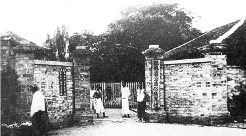 “开通民智，改良风俗”——中国近代第一座民众教育馆