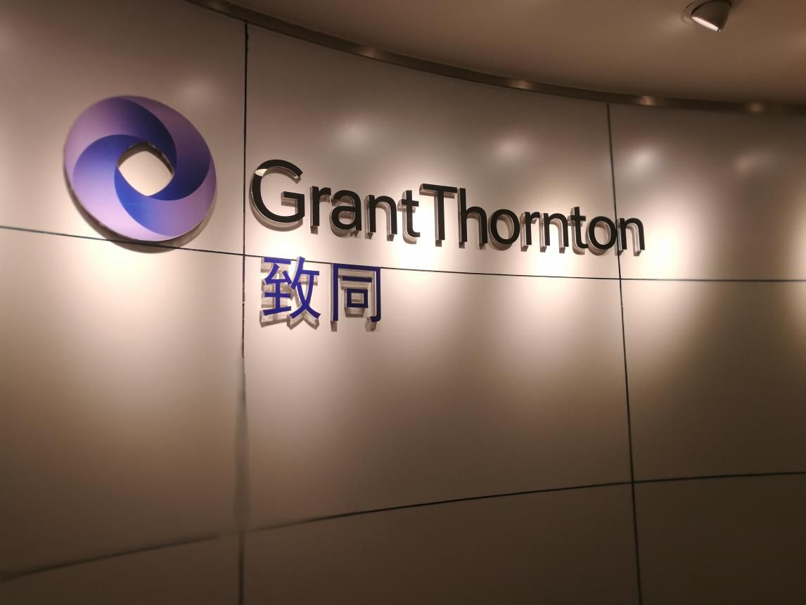 入职会计师事务所，四大八大不一定是最好，总所才是最优的选择