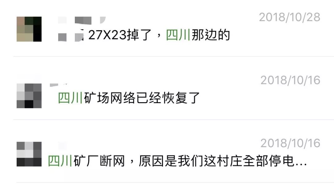 决战丰水期！比特币小矿主回归，100万台矿机将在四川重新开机