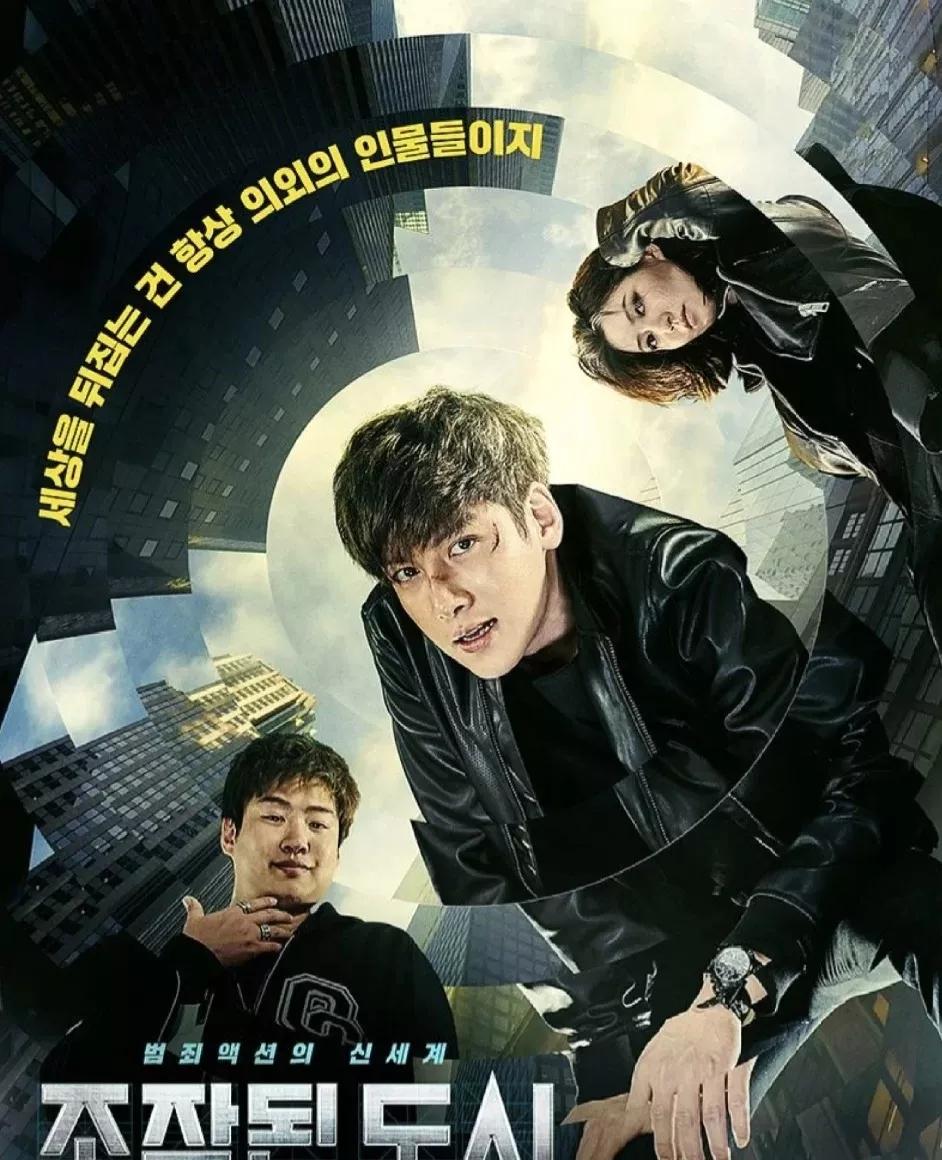 韩国犯罪电影那些好看吗
