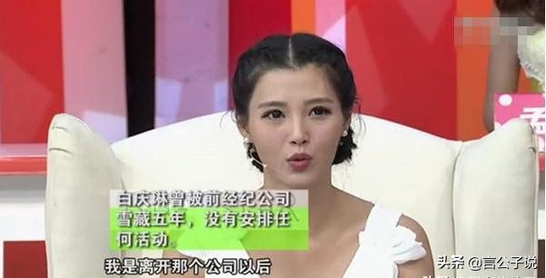 10大“秘史美人”今昔对比，有人改名退圈，有人成导演“小女友”