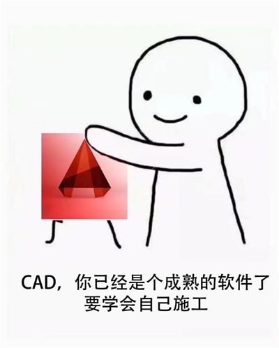 如何快速入门CAD？掌握这些技巧，七天上手，1个月上岗