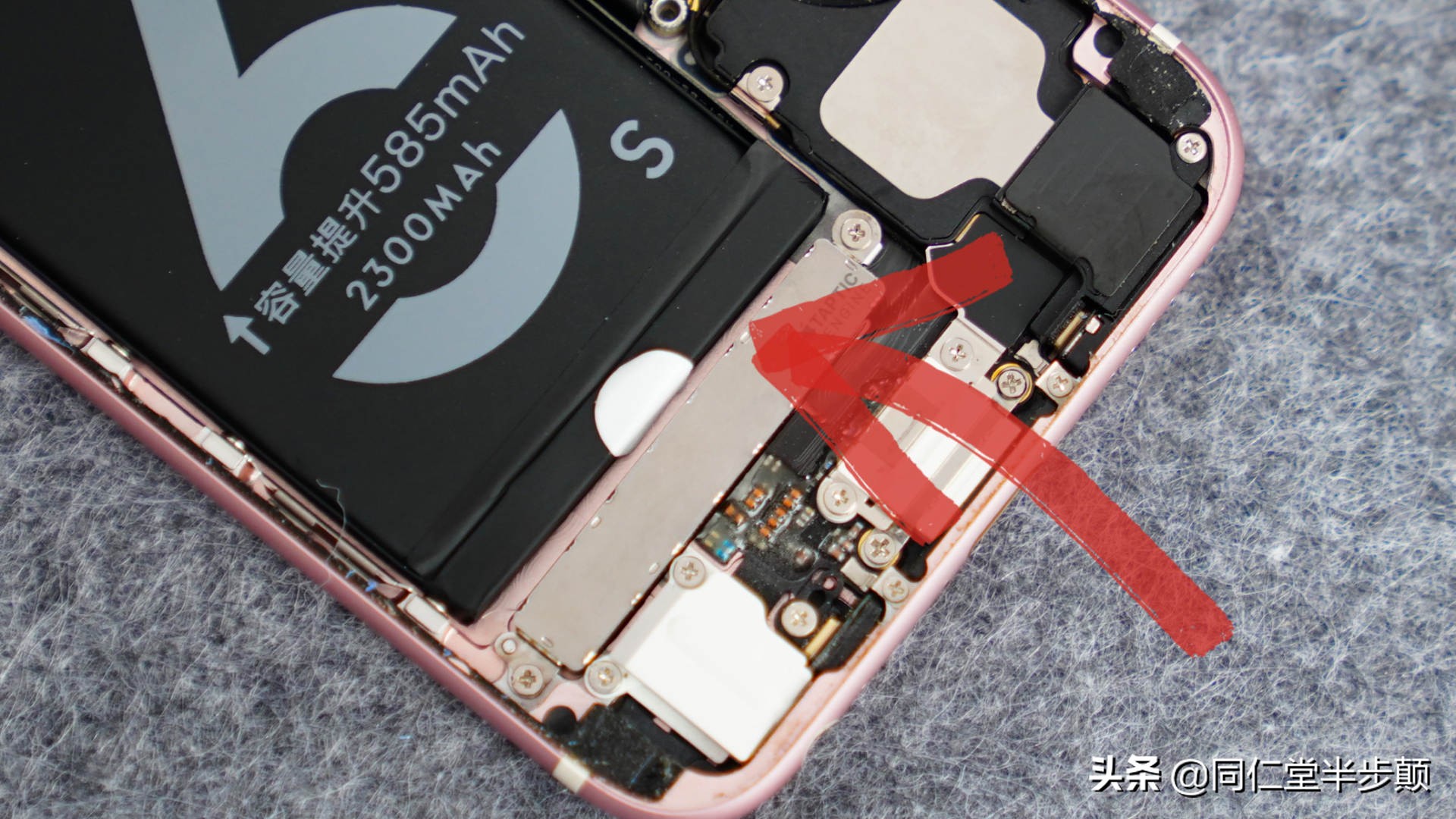 手机卡得不知所措？手把手教你更换大容量电池焕发新生