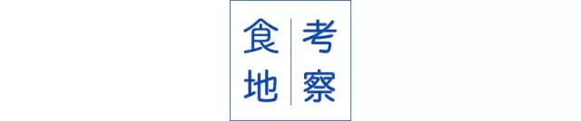 为了找出上海最好吃的藏书羊肉，去了趟苏州