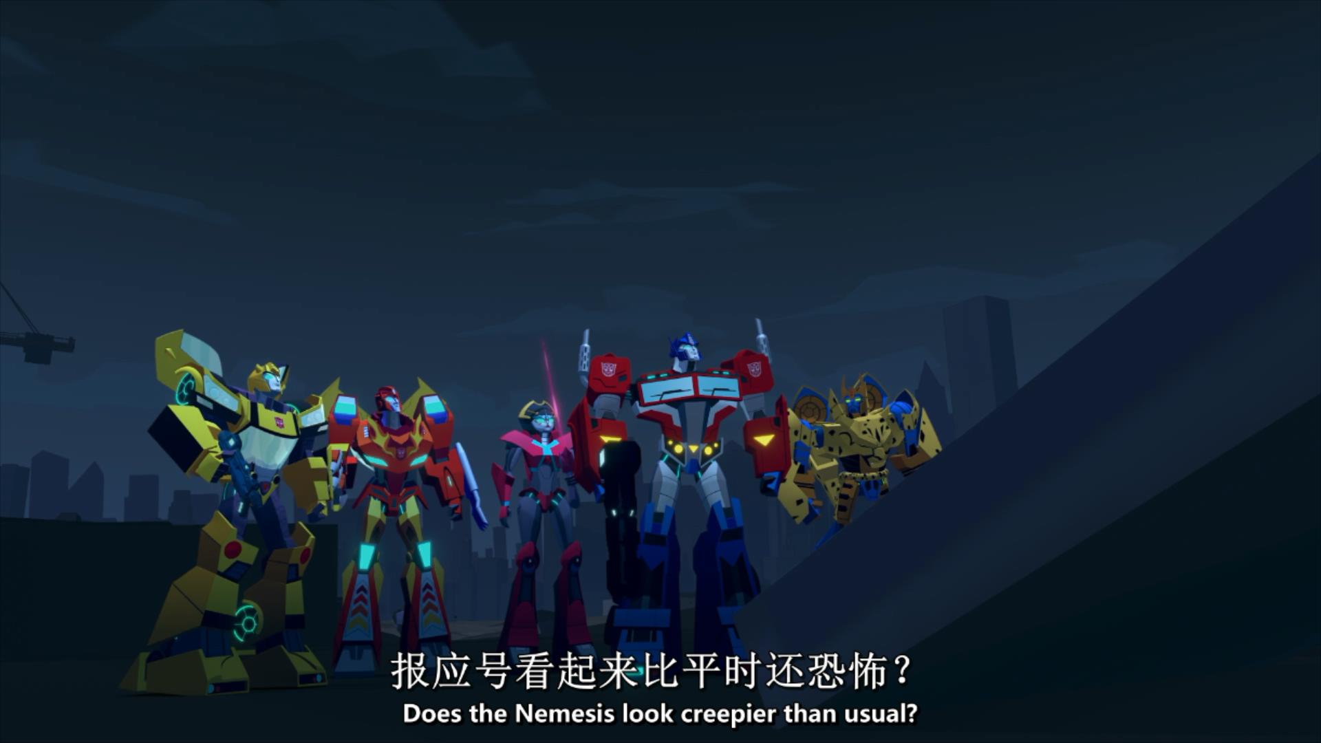 变形金刚——赛博志 第二季第八集